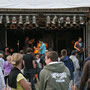 NIG Rock Festival 2010 - Retro Superdrive