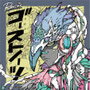 The Ravens「Ghost Notes」2025.03.26