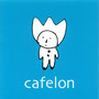cafelon「skylovely」2003.05.21