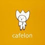 cafelon「﻿tremolo holiday」2003.12.03