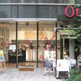 『Otea』ハラダ製茶株式会社／shop