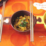 『ゆるかわ食堂』トーソー出版／book