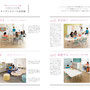 プラス(株)　PLUS Furniture for school