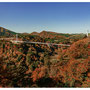 九重夢吊大橋