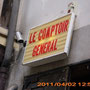Comptoir général