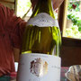 Savigny-lès-Beaune 2003