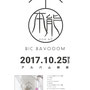 BIC BAVOOOM様 A2ポスターを制作させていただきました。