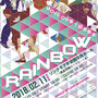 DANCE STADIO MOVE ON様 A2ポスターを制作させていただきました。