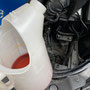 新ATF