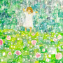 「いまならまだ」A4