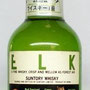 Elk, 12 años, Suntory Limited, Japón, 50ml, 40%