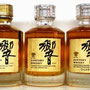 Hibiki, Suntory Limited, Japón, 50ml