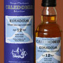 Edradour 12 años, Highland Single Malt Scotch Whisky, 50ml, 46%, Edradour Distillery Co. Ltda., Escocia. - Ingresada 12 abril 2010