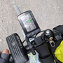140 km bis hierher