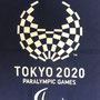 東京パラリンピック　2020年