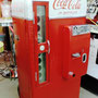 coca cola vendo 81 automat usa