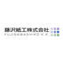 https://www.fujikoo.co.jp