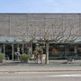 Gebäudefront | Suhrenmattstrasse 2