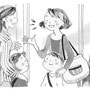 全国福祉協議会　ガイドブック挿絵
