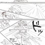 節分漫画①