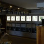 Laphroaig Distillery Besucherzentrum | Visitor Center