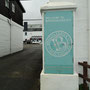 Bruichladdich Distillery