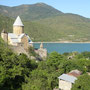Ananouri