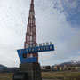 Pyramiden