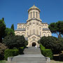 Cathédrale de la Sainte-Trinité