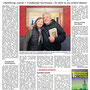 WZ, Beatrix van Ooyen