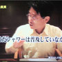 右下に「原田さんの証言をもとに再現」の文字が見られます。
