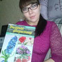 Татьяна Кравченко, пгт. Озёрный, Тверская обл.