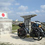 波照間島　日本最南端の碑