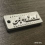 ３Dプリンター（金属素材）チタン・SUSステンレス・アルミ、金属加工