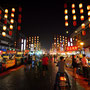 Luòyáng Night Market [Luòyáng - China]