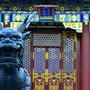 Hall of Benevolence & Longevity / Summer Palace [Běijīng ( 北京) - China]