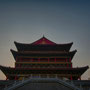 Drum Tower of Xi'an / Xian (西安鼓楼) [Xi'an / Xian - China]