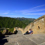 Great wall of China [Huanghuacheng/China]