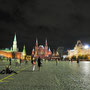 Red Square