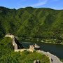 Great wall of China [Huanghuacheng/China]