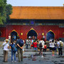 Lama Temple [Dongcheng North/Běijīng ( 北京) - China]