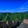 Great wall of China [Huanghuacheng/China]