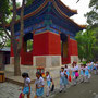 Confucius Temple [Dongcheng North/Běijīng ( 北京) - China]