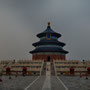 Hall of Prayer for good Harvests - Temple of heaven [Běijīng ( 北京) - China]