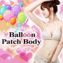 Balloon Patch Body