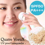 Quatre VoeuX UV Proof Loose Powder, キャトルヴォーUVプルーフパウダー