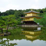 Kinkaku-Ji (der goldene Pavillion)