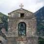 Zvonice kostela Agios Athanasios