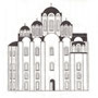Илл.1 Собор Св. Софии в Полоцке (реконструкция А. Соколова, В. Булкина, Г Штыхова).