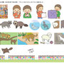 2022小学一年生4月号　小学館